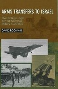 Enlarge image Cover: Arms Transfers to Israel - Liverpool University Press