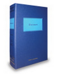 Enlarge image Cover: Disclosure Mainwork & Supplement - Sweet & Maxwell