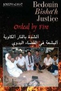 Cover: Bedouin Bishah Justice - Liverpool University Press