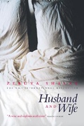 Cover: Husband And Wife - Canongate Books