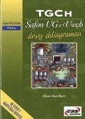 Cover: TGCH Safon UG & Uwch drwy Ddiagramau - CAA Cymru