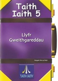 Cover: Taith Iaith 5: Llyfr Gweithgareddau Porffor (Cwrs Byr) - CAA Cymru