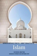 Cover: Arweiniad Myfyrwyr i Grefyddau'r Byd - Islam - CAA Cymru