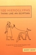 Cover: 100 Hieroglyphs - Granta Books