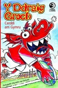Cover: Cerddi Lloerig: Y Ddraig Groch - Gwasg Carreg Gwalch