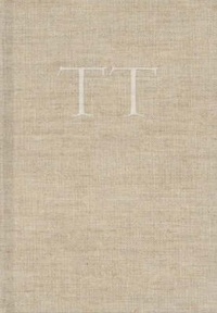 Enlarge image Cover: The Medieval Book and a Modern Collector - D.S. Brewer