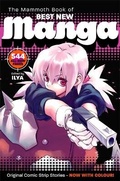 Cover: The Mammoth Book of Best New Manga 2 - Robinson Publishing