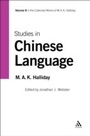 Cover: Studies in Chinese Language - Continuum International Publishing Group Ltd.