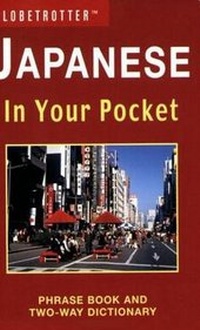 Abbildung von: Japanese - Globetrotter Travel Guides