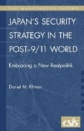 Cover: Japan's Security Strategy in the Post-9/11 World - Praeger Publishers Inc