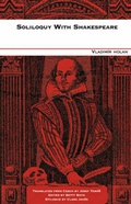 Cover: Soliloquy with Shakespeare - arima publishing