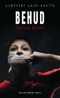 Cover: Behud (Beyond Belief) - Oberon Modern Plays