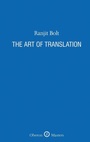 Cover: The Art of Translation - Oberon Books Ltd
