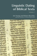 Cover: Linguistic Dating of Biblical Texts: Vol 1 - Equinox Publishing Ltd