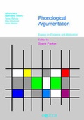 Cover: Phonological Argumentation - Equinox Publishing Ltd