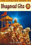 Cover: Sterling Book of Bhagavad Gita - New Dawn Press