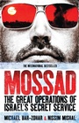 Cover: Mossad - The Robson Press
