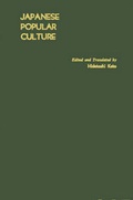 Cover: Handbook of Japanese Popular Culture - Greenwood Press