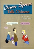Cover: Chinese Express: Talk Chinese - Cypress Book Co. UK Ltd
