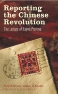 Cover: Reporting the Chinese Revolution - Pluto Press