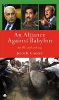 Cover: An Alliance Against Babylon - Pluto Press