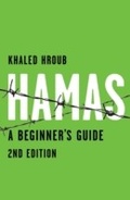 Cover: Hamas - Pluto Press