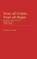 Cover: Year of Crisis, Year of Hope - Praeger Publishers Inc