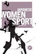 Cover: Japanese Women and Sport - Bloomsbury Academic