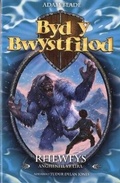 Cover: Cyfres Byd y Bwystfilod: 5. Rhewfys Anghenfil yr Eira - Rily Publications Ltd