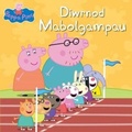 Cover: Peppa Pinc: Diwrnod Mabolgampau - Rily Publications Ltd