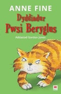 Cover: Cyfres Pwsi Beryglus: 1. Dyddiadur Pwsi Beryglus - Rily Publications Ltd