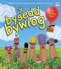 Cover: Bysedd Bywiog, Y - Rily Publications Ltd