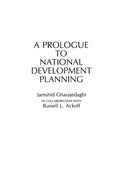 Cover: A Prologue to National Development Planning - Praeger Publishers Inc