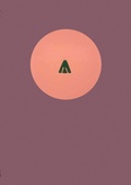 Cover: Gary Hume - Tate Publishing