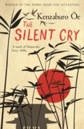 Cover: The Silent Cry - Serpent's Tail