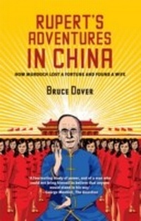 Abbildung von: Rupert's Adventures in China - Mainstream Publishing