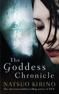 Abbildung von: The Goddess Chronicle - Canongate Books