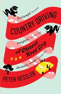 Abbildung von: Country Driving - Canongate Books