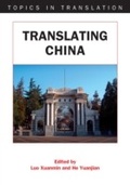Cover: Translating China - Multilingual Matters