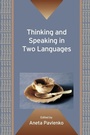 Cover: Thinking and Speaking in Two Languages - Multilingual Matters