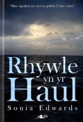 Cover: Cyfres y Dderwen: Rhywle yn yr Haul - Y Lolfa