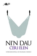 Cover: Cyfres Copa: Ni'n Dau - Y Lolfa