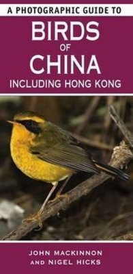 Enlarge image Cover: A Photographic Guide to Birds of China Including Hong Kong - New Holland Publishers Ltd