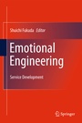 Cover: Emotional Engineering - Springer