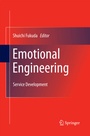 Cover: Emotional Engineering - Springer