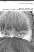 Cover: An Anthology of Contemporary Russian Women Poets - Carcanet Poetry