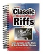 Cover: How To Play Classic Riffs - Flame Tree Publishing