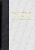 Cover: Early Japanology - Greenwood Press