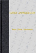 Cover: Early Japanology - Greenwood Press