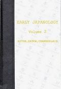 Cover: Early Japanology - Greenwood Press